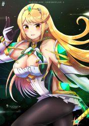 Rule 34 | 1girl, arm up, armor, artist name, black pantyhose, blonde hair, blush, breasts, chinchongcha, cleavage, cleavage cutout, closed mouth, clothing cutout, copyright name, cowboy shot, dress, elbow gloves, glint, gloves, gold trim, hair ornament, headpiece, highres, holding, holding sword, holding weapon, large breasts, long hair, looking at viewer, mythra (massive melee) (xenoblade), mythra (xenoblade), neon trim, nintendo, pantyhose, smile, solo, spirit (super smash bros.), split mouth, super smash bros., swept bangs, sword, tiara, very long hair, weapon, xenoblade chronicles (series), xenoblade chronicles 2, yellow eyes