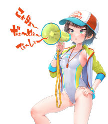 Rule 34 | 1girl, absurdres, aqua eyes, baseball cap, blush, breasts, brown hair, collarbone, competition swimsuit, covered navel, hat, headwear writing, highleg, highleg swimsuit, highres, holding, holding megaphone, hololive, jacket, kilesha, long sleeves, medium breasts, megaphone, multicolored clothes, multicolored jacket, multicolored wristband, one-piece swimsuit, one eye closed, oozora subaru, oozora subaru (1st costume), open clothes, open jacket, open mouth, short hair, solo, striped, striped wristband, swept bangs, swimsuit, swimsuit writing, thighs, two-tone jacket, two-tone swimsuit, virtual youtuber, watch, whistle, whistle around neck, white jacket, white one-piece swimsuit, wristband, wristwatch, yellow jacket, yellow one-piece swimsuit