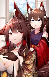 Rule 34 | 2girls, absurdres, akagi (azur lane), amagi-chan (azur lane), animal ears, azur lane, black gloves, blunt bangs, breasts, brown hair, chestnut mouth, cleavage, collarbone, commentary request, eyeshadow, fox ears, fox girl, fox tail, gloves, highres, japanese clothes, kimono, kitsune, kyuubi, long hair, looking at another, looking back, makeup, multiple girls, multiple tails, off shoulder, parted lips, purple eyes, red eyes, rope, samip, shimenawa, sidelocks, tail, thick eyebrows, twintails