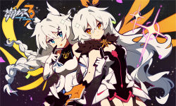 Rule 34 | 2girls, :d, asymmetrical gloves, bare shoulders, black background, black gloves, blue eyes, braid, closed mouth, dual persona, elbow gloves, gloves, hair between eyes, hair ornament, honkai (series), honkai impact 3rd, index finger raised, kiana kaslana, kiana kaslana (herrscher of the void), kiana kaslana (knight moonbeam), long hair, looking at viewer, meadow (morphinecaca), mismatched gloves, multiple girls, open mouth, orange gloves, simple background, smile, twin braids, white gloves, white hair, wings, yellow eyes