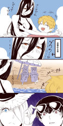 Rule 34 | +++, 1boy, 3girls, 4koma, :d, admiral (kancolle), anger vein, angry, battleship princess, battleship summer princess, beach, bikini, black bikini, black hair, blue eyes, blush, breasts, brown eyes, check translation, choker, closed mouth, cloud, comic, commentary, eyewear lift, glaring, hair between eyes, halterneck, hat, horns, ishii hisao, kaga (kancolle), kantai collection, large breasts, limited palette, little boy admiral (kancolle), long hair, multiple girls, one eye covered, open mouth, outdoors, sand, seaport summer princess, skin-covered horns, smile, sun hat, sunglasses, swimsuit, translation request, water