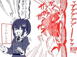 Rule 34 | !?, 10s, 2girls, antenna hair, blood, blood on face, double bun, female focus, flat color, haguro (kancolle), injury, kantai collection, limited palette, multiple girls, naka (kancolle), nao (70 pocky), open mouth, ponytail, sweat, translation request, white background