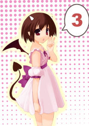 Rule 34 | 1girl, brown hair, demon girl, halftone, halftone background, himukai kyousuke, horns, open mouth, original, pointy ears, red eyes, short hair, solo, speech bubble, tail, w, wings