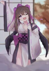 Rule 34 | 1girl, absurdres, bird wings, black wings, blurry, brown hair, commentary request, commission, depth of field, hat, highres, himekaidou hatate, japanese clothes, kourindou tengu costume, light blush, long hair, long sleeves, matcha yado, obi, official alternate costume, one eye closed, open mouth, pelvic curtain, pom pom (clothes), purple eyes, purple hat, ribbon-trimmed sleeves, ribbon trim, sash, shouji, skeb commission, sliding doors, solo, stretching, tokin hat, touhou, twintails, wide sleeves, wings