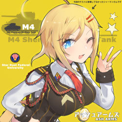 Rule 34 | 1girl, ahoge, aosora kamiya, ash arms, blonde hair, blue eyes, blush, breasts, character request, copyright name, eyelashes, highres, long sleeves, m4 sherman, medal, military, military vehicle, motor vehicle, necktie, one eye closed, open mouth, red necktie, shirt, short hair, sidelocks, solo, star (symbol), tank, upper body, v, vest, white shirt, yellow background