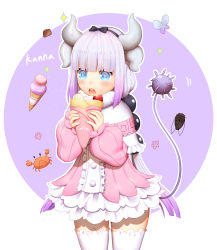 Rule 34 | 10s, 1girl, bad id, bad pixiv id, blue eyes, cream, cream on face, crepe, dragon girl, dragon horns, dragon tail, eating, food, food on face, highres, holding, horns, ice cream cone, kanna kamui, kobayashi-san chi no maidragon, light purple hair, looking at viewer, low twintails, open mouth, solo, tail, thighhighs, twintails, white thighhighs, y.i. (lave2217), zettai ryouiki