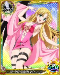 Rule 34 | 10s, 1girl, artist request, asia argento, bishop (chess), blonde hair, breasts, card (medium), character name, chess piece, cleavage, demon wings, dress, green eyes, high school dxd, jewelry, long hair, official art, pink dress, sideboob, solo, trading card, wings