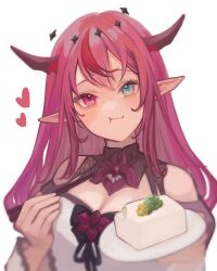 Rule 34 | 1girl, blue eyes, blush, breasts, brooch, chopsticks, cleavage, closed mouth, collar, demon horns, detached collar, detached sleeves, dress, eating, flower, food, frilled dress, frills, heart, heterochromia, holding, holding chopsticks, holding plate, hololive, hololive english, horns, irys (irys 2.0) (hololive), irys (hololive), jewelry, long hair, long sleeves, looking at viewer, medium breasts, multicolored hair, pink eyes, plate, pointy ears, purple hair, red flower, red hair, shou3 2, simple background, smile, solo, tofu, very long hair, virtual youtuber, wavy hair, white dress