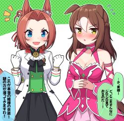 Rule 34 | 2girls, :d, animal ears, black shirt, black skirt, blue eyes, blush, breasts, brown hair, cleavage, clenched hands, collared shirt, commentary request, cosplay, costume switch, detached sleeves, dress, ears down, fine motion (umamusume), fine motion (umamusume) (cosplay), flying sweatdrops, gloves, green background, green vest, hair between eyes, hands up, highres, horse ears, horse tail, jacket, kawakami princess (umamusume), kawakami princess (umamusume) (cosplay), long hair, long sleeves, looking at viewer, medium breasts, multicolored hair, multiple girls, notice lines, open clothes, open jacket, open mouth, parted bangs, parted lips, pink sleeves, polka dot, polka dot background, shirt, skirt, sleeveless, sleeveless dress, smile, tail, takiki, translation request, two-tone background, two-tone hair, umamusume, vest, white background, white dress, white gloves, white hair, white jacket, wide sleeves, yellow eyes
