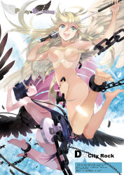Rule 34 | 10s, 2girls, :d, ahoge, angel, angel wings, ankle cuffs, armpits, ass, ball and chain restraint, barefoot, bdsm, black hair, blonde hair, blue eyes, bondage, bound, breasts, censored, chain, convenient censoring, english text, engrish text, feet, guitar, happy, highres, instrument, jumping, large breasts, long hair, lyxu, microphone, microphone stand, multicolored hair, multiple girls, nipples, nude, open mouth, panty &amp; stocking with garterbelt, panty (psg), pink hair, purple eyes, ranguage, siblings, sisters, sky, smile, soles, stocking (psg), toes, wings