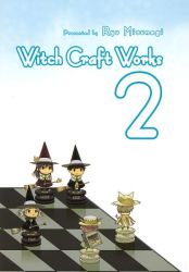 Rule 34 | 10s, board game, chess, hio touko, kagari ayaka, kazari rin, kuraishi tanpopo, long hair, takamiya honoka, utsugi kanna, witch, witch craft works
