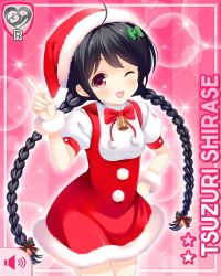 Rule 34 | 1girl, :d, ahoge, bell, black hair, blouse, bow, card (medium), character name, christmas, dress, girlfriend (kari), hair ornament, hat, official art, one eye closed, open mouth, pink background, qp:flapper, red bow, red dress, red eyes, red hat, ribbon, santa dress, santa hat, shirase tsuzuri, shirase tuzuri, shirt, shoes, smile, solo, tagme, white shirt, wink