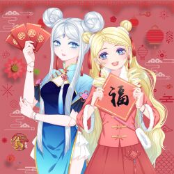 Rule 34 | 2girls, :d, absurdres, blonde hair, blue dress, blue eyes, braid, braided bangs, china dress, chinese clothes, chinese new year, cowboy shot, dao fu, doll joints, double bun, dress, feather-trimmed jacket, grey hair, hair bun, han bingjing, hands up, highres, holding, hongbao, hua ling (ye luoli), jacket, joints, kumu zaisheng, long hair, looking at viewer, multiple girls, open mouth, parted bangs, red background, red jacket, red skirt, skirt, smile, very long hair, ye luoli