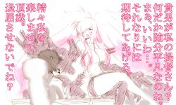Rule 34 | 10s, abyssal ship, admiral (kancolle), anger vein, breasts, dandara (karakure), desk, kantai collection, large breasts, long hair, monochrome, on desk, sitting, on desk, southern ocean war princess, topless, translation request, very long hair, white hair