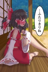 Rule 34 | architecture, ascot, bare shoulders, barefoot, black hair, blush, bow, collared shirt, commentary, east asian architecture, embarrassed, frilled bow, frilled shirt collar, frilled skirt, frills, fusu (a95101221), hair bow, hair tubes, hakurei reimu, hakurei shrine, half updo, medium hair, nail polish, nontraditional miko, outdoors, profile, red eyes, red shirt, red skirt, ribbon-trimmed sleeves, ribbon trim, shirt, sidelocks, skirt, skirt set, sleeveless, sleeveless shirt, solo, sweat, toenail polish, toenails, touhou, translated, veranda, wide sleeves, yellow ascot