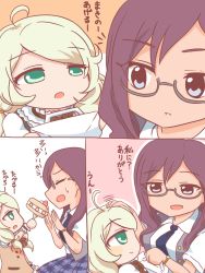 Rule 34 | 10s, 2girls, 3koma, ahoge, blonde hair, blue necktie, blush, cake, comic, commentary request, eyebrows, food, glasses, green eyes, hand on another&#039;s head, headpat, highres, holding, holding paper, idolmaster, idolmaster cinderella girls, multiple girls, necktie, open mouth, paper, purple hair, short sleeves, sweatdrop, translation request, yagami makino, yake udon, yusa kozue