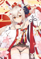 Rule 34 | 1girl, arm up, armpits, ayanami (azur lane), ayanami (pulse of the new year) (azur lane), azur lane, bare shoulders, black panties, bow, brown hair, cherry blossoms, cowboy shot, fox mask, gluteal fold, hair bow, hair ornament, haori, headgear, highres, japanese clothes, kana (kuaua), long hair, long sleeves, looking at viewer, mask, mask on head, miniskirt, open clothes, orange eyes, panties, ponytail, skirt, smile, solo, thighhighs, underwear, white thighhighs, wide sleeves