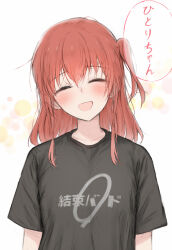 Rule 34 | 1girl, absurdres, black shirt, bocchi the rock!, closed eyes, head tilt, highres, hopeful wharf, kita ikuyo, long hair, one side up, open mouth, red hair, shirt, short sleeves, smile, solo, speech bubble, upper body, white background