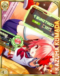 Rule 34 | 1girl, :o, arcade, blue skirt, card (medium), character name, collarbone, cosplay, defeat, english text, girlfriend (kari), indoors, kumada kazuha, looking at viewer, looking to the side, lying, matching hair/eyes, necktie, official art, on back, open mouth, pleated skirt, qp:flapper, red eyes, red hair, school uniform, serafuku, shirt, shoes, short hair, skirt, tagme, thighhighs, video game, white shirt, white thighhighs