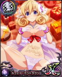 Rule 34 | 1girl, blonde hair, blue eyes, breasts, card (medium), chess piece, high school dxd, large breasts, le fay pendragon, looking at viewer, official art, smile