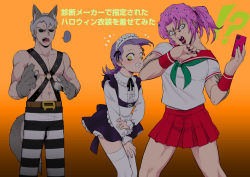 Rule 34 | !?, 3boys, abs, animal ears, apron, belt, black sclera, blush, braid, cellphone, chest harness, colored sclera, crossdressing, diavolo, fake animal ears, halloween, harness, height difference, holding, holding phone, jojo no kimyou na bouken, long hair, looking at viewer, maid, male focus, multiple boys, navel, pants, phone, pink hair, purple pants, red eyes, risotto nero, school uniform, simple background, skirt, standing, starguiter, striped clothes, striped pants, tail, vento aureo, vinegar doppio, white hair, white legwear, wolf boy, wolf ears, wolf tail