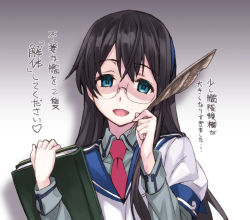 Rule 34 | 10s, 1girl, bad id, black hair, blue eyes, book, empty eyes, gameplay mechanics, glasses, heart, kantai collection, long hair, long sleeves, looking at viewer, matsuryuu, necktie, ooyodo (kancolle), quill, smile, solo, translated, uniform, yandere
