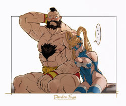 Rule 34 | 1990s (style), 1boy, 1girl, beard, blonde hair, blue leotard, breast press, breasts, capcom, chest hair, dandon fuga, embarrassed, facial hair, height difference, large breasts, leotard, long hair, mask, mohawk, muscular, nipples, rainbow mika, retro artstyle, scar, sitting, size difference, sleeping, sleeping on person, sleeping upright, street fighter, street fighter zero (series), topless male, twintails, wrestling outfit, wristband, zangief