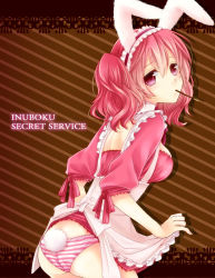 Rule 34 | 10s, 1girl, animal ears, apron, ass, clothes lift, dress, dress lift, eating, food, from behind, inu x boku ss, looking back, maid, maid apron, mouth hold, panties, pink eyes, pink hair, pocky, rabbit ears, roromiya karuta, short hair, solo, striped clothes, striped panties, tail, teke2, twintails, underwear