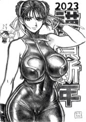 Rule 34 | 1girl, 2023, animal, artist name, bare shoulders, bow, bowtie, bracelet, breasts, cameltoe, capcom, chibi, chun-li, cleavage, commentary request, covered navel, cropped jacket, double bun, greyscale, hair bun, hand up, jewelry, large breasts, looking at viewer, monochrome, rabbit, signature, simple background, skidrow, skin tight, sleeveless, sleeveless jacket, smile, street fighter, street fighter ii (series), street fighter zero (series), turtleneck, unitard, white background