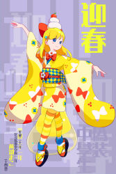 Rule 34 | 1girl, arm up, bad id, bad tumblr id, black footwear, blonde hair, blue eyes, blush stickers, bow, bowtie, closed mouth, commentary request, copyright request, full body, hair bow, highres, japanese clothes, kagami mochi, kimono, kokudou juunigou, long hair, long sleeves, looking at viewer, obi, outstretched arm, print kimono, red bow, red bowtie, sandals, sash, smile, solo, striped clothes, striped thighhighs, thighhighs, translation request, virtual youtuber, wide sleeves, yellow kimono, zouri