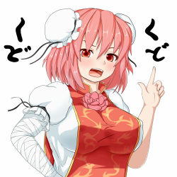 Rule 34 | 1girl, bandages, breasts, bun cover, chinese clothes, double bun, female focus, flower, ibaraki kasen, large breasts, open mouth, peso (cheese company), pink eyes, pink flower, pink hair, pink rose, pointing, rose, shirt, solo, tabard, taut clothes, taut shirt, touhou