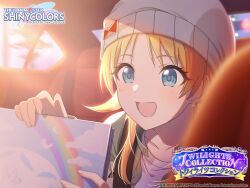 Rule 34 | 1girl, :d, beanie, blonde hair, blue eyes, blurry, blurry background, book, car interior, commentary request, hachimiya meguru, hat, highres, idolmaster, idolmaster shiny colors, long hair, official art, open mouth, portrait, smile, solo, twilight, upper body