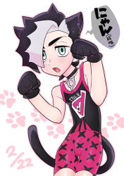Rule 34 | 1boy, :o, aged down, animal ears, animal hands, bike shorts, black hair, blush, chacha (ss 5087), collarbone, commentary request, creatures (company), game freak, gloves, green eyes, hair over one eye, hands up, male focus, multicolored hair, nintendo, open mouth, paw gloves, paw pose, paw print, paw print background, piers (pokemon), pokemon, pokemon swsh, shirt, short hair, solo, speech bubble, tail, tongue, two-tone hair, white hair