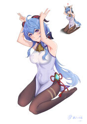 Rule 34 | 1girl, absurdres, ahoge, alternate costume, armpits, arms up, arrow (symbol), bare shoulders, bell, black pantyhose, blue hair, blush, breasts, china dress, chinese clothes, commentary request, covered navel, dress, ganyu (genshin impact), genshin impact, hair between eyes, head tilt, highres, horns, lagexiaobaicai, large breasts, long hair, looking at viewer, multiple views, neck bell, no shoes, pantyhose, purple eyes, simple background, sitting, sleeveless, sleeveless dress, smile, thighband pantyhose, very long hair, vision (genshin impact), wariza, white background, white dress