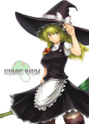 Rule 34 | 1girl, bad id, bad pixiv id, blonde hair, braid, breasts, broom, character name, female focus, hat, kirisame marisa, mocchisake, short hair, solo, thighhighs, touhou, white background, witch, witch hat, yellow eyes