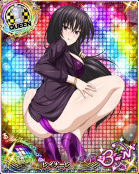 Rule 34 | 1girl, ass, black hair, bracelet, breasts, card (medium), chess piece, female focus, high heels, high school dxd, jewelry, large breasts, long hair, looking at viewer, official art, purple eyes, purple footwear, queen (chess), raynare, solo, squatting