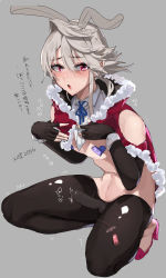 Rule 34 | 1boy, animal ears, asymmetrical hair, black legwear, blush, bulge, cape, card, commentary request, corrin (fire emblem), corrin (male) (fire emblem), covered erect nipples, crossdressing, elbow gloves, embarrassed, erection, erection under clothes, eyelashes, fake animal ears, fingerless gloves, fire emblem, fire emblem fates, full body, fur trim, gloves, hair between eyes, high heels, highres, latex, latex legwear, looking at viewer, male focus, male playboy bunny, meme attire, navel, nintendo, open mouth, playing card, playing games, pointy ears, rabbit ears, red eyes, red footwear, reverse bunnysuit, reverse outfit, shadow, shiny skin, silver hair, single sidelock, sleeve cuffs, solo, squatting, thighs, toned, toned male, trap, w (1999 kyu), wrist cuffs