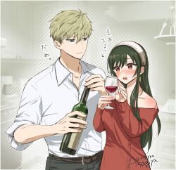 Rule 34 | 1boy, 1girl, alcohol, aqua eyes, asgykk, bare shoulders, belt, black hair, blonde hair, bottle, closed mouth, cup, dress, drinking glass, hairband, highres, holding, holding bottle, long sleeves, open mouth, red dress, red eyes, shirt, short hair, spy x family, twilight (spy x family), white shirt, wine, wine bottle, wine glass, yor briar