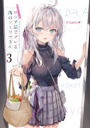 Rule 34 | 1girl, ahoge, alisa mikhailovna kujou, text background, bag, bare shoulders, black shirt, blue eyes, cabbage, clothing cutout, commentary request, cowboy shot, frilled skirt, frilled sleeves, frills, grey hair, grey skirt, hair ribbon, highres, holding, holding bag, jewelry, lettuce, long hair, long sleeves, momoko (momopoco), necklace, onion, open mouth, pendant, plaid, plaid skirt, pleated skirt, purple ribbon, ribbon, russian text, shirt, shoulder cutout, skirt, solo, speech bubble, spring onion, tokidoki bosotto roshia-go de dereru tonari no arya-san, tomato, translation request, turtleneck, wide sleeves, yellow bag