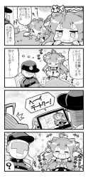 Rule 34 | &gt; &lt;, +++, 10s, 1boy, 1girl, 4koma, :d, :i, ?, ^^^, ^ ^, admiral (kancolle), ahoge, ahoge wag, bare shoulders, closed eyes, closed mouth, comic, commentary request, detached sleeves, double bun, expressive hair, closed eyes, greyscale, handheld game console, hat, heart, heart ahoge, herada mitsuru, highres, kantai collection, kongou (kancolle), long hair, long sleeves, meta, military, military uniform, monochrome, nontraditional miko, open mouth, peaked cap, playstation vita, pout, puffy cheeks, smile, sony, sparkle, spoken question mark, tears, translation request, uniform, wavy mouth, wide sleeves