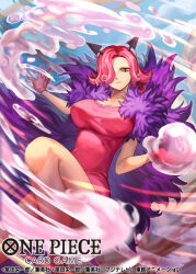 Rule 34 | 1girl, charlotte galette, closed mouth, coat, commentary request, copyright name, dress, feathered coat, gloves, hair over one eye, horns, looking at viewer, official art, one piece, one piece card game, outstretched arm, phima, pink dress, pink gloves, pink hair, purple coat, short hair, sleeveless, sleeveless dress, smoke, solo