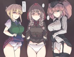 Rule 34 | 3girls, anchor hair ornament, atlanta (kancolle), black capelet, black dress, black headwear, black skirt, blonde hair, blue neckwear, blush, bow, bow panties, braid, braided bangs, braided bun, breasts, brown eyes, brown hair, buttons, capelet, clothes lift, commentary request, cowboy shot, dress, dress shirt, earrings, frilled panties, frills, garrison cap, garter straps, gloves, green vest, grey eyes, hair bun, hair ornament, hair ribbon, hat, high-waist skirt, hood, hood up, hooded capelet, jewelry, kantai collection, large breasts, loafers, long hair, long sleeves, looking at viewer, multiple girls, nakadori (movgnsk), open mouth, panties, perth (kancolle), plaid, plaid skirt, pleated skirt, purple eyes, red ribbon, ribbon, school uniform, shaded face, shinshuu maru (kancolle), shirt, shoes, short hair, short sleeves, skirt, skirt lift, speech bubble, star (symbol), star earrings, suspender skirt, suspenders, thigh strap, thighs, translation request, twin braids, two side up, underwear, vest, white gloves, white panties, white shirt