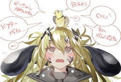 Rule 34 | 1girl, animal, animal on head, arknights, bad id, bad pixiv id, bird, bird on head, blush, embarrassed, estelle (arknights), flying sweatdrops, green hair, hair between eyes, horns, looking up, material growth, on head, open mouth, oripathy lesion (arknights), ryoma (rym 369), simple background, solo, speech bubble, talking animal, translation request, upper body, white background