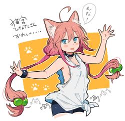 Rule 34 | 1girl, ahoge, animal ear fluff, animal ears, arms up, bike shorts, blue eyes, blush stickers, cat ears, choker, commentary request, hair bobbles, hair ornament, hinata channel, long hair, low twintails, nekomiya hinata, noricopo (nori0w0), outstretched arms, shorts, smile, solo, twintails, upper body, vest, virtual youtuber, white vest
