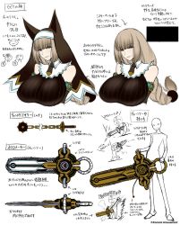 Rule 34 | 1girl, blonde hair, bombergirl, bombergirl573, braid, breasts, castlevania (series), chainsaw, concept art, cross, habit, highres, holding, holding weapon, konami, large breasts, long hair, nun, sepia belmont, sketch, smile, solo, upper body, weapon, white background