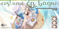 Rule 34 | 1girl, aquila (a sip of sardegnian elegance) (azur lane), aquila (azur lane), azur lane, beach, bikini, black bikini, blue innertube, braid, breasts, crossed legs, food, from above, full body, green eyes, grey hair, hat, highleg, highleg bikini, highres, ice cream, innertube, large breasts, long hair, looking at viewer, looking up, meat, necomi, official alternate costume, official art, pillow, promotional art, round table, sand, sardegna empire (emblem), single braid, solo, starfish, sun hat, swim ring, swimsuit, table, thigh strap, very long hair, water, white footwear, white hat