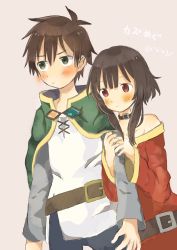 Rule 34 | 1boy, 1girl, bare shoulders, belt, belt buckle, black pants, blunt bangs, blush, brown hair, buckle, capelet, collar, collarbone, commentary request, cowboy shot, dress, embarrassed, flat chest, gold trim, green eyes, grey shirt, hair between eyes, highres, holding another&#039;s arm, kono subarashii sekai ni shukufuku wo!, lace-up top, laces, layered clothes, long sleeves, megumin, pants, pink background, red dress, red eyes, satou kazuma, shirt, short hair with long locks, sidelocks, simple background, smile, strapless, strapless dress, tube dress, tunic, white tunic, wide sleeves, yuno (suke yuno)
