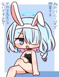 Rule 34 | 1girl, animal ears, arona (blue archive), bare arms, bare legs, bare shoulders, barefoot, black choker, black leotard, blue archive, blue background, blue eyes, blue hair, blush, chibi, choker, commentary request, crossed legs, fake animal ears, feet out of frame, hair over one eye, hairband, halo, hana kazari, highres, leotard, looking at viewer, multicolored hair, open mouth, pink hair, playboy bunny, rabbit ears, solo, strapless, strapless leotard, translation request, two-tone background, two-tone hair, v-shaped eyebrows, white background, white hairband