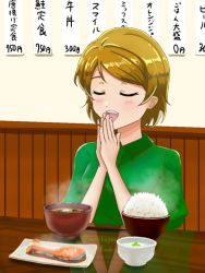 Rule 34 | 1girl, artist name, artist request, blush, bowl, breasts, brown hair, check translation, commentary request, closed eyes, female focus, food, green shirt, hair between eyes, indoors, koizumi hanayo, looking at viewer, love live!, love live! school idol project, parted lips, praying, purple eyes, restaurant, rice bowl, shirt, short hair, smile, solo, table, translated, translation request, white background