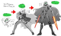 Rule 34 | 10s, 1boy, beam saber, clenched hands, cloak, closed mouth, evolution, formal, green eyes, holding, holding weapon, looking to the side, male focus, necktie, robot, spot color, suit, touken ranbu, weapon, yamanbagiri kunihiro